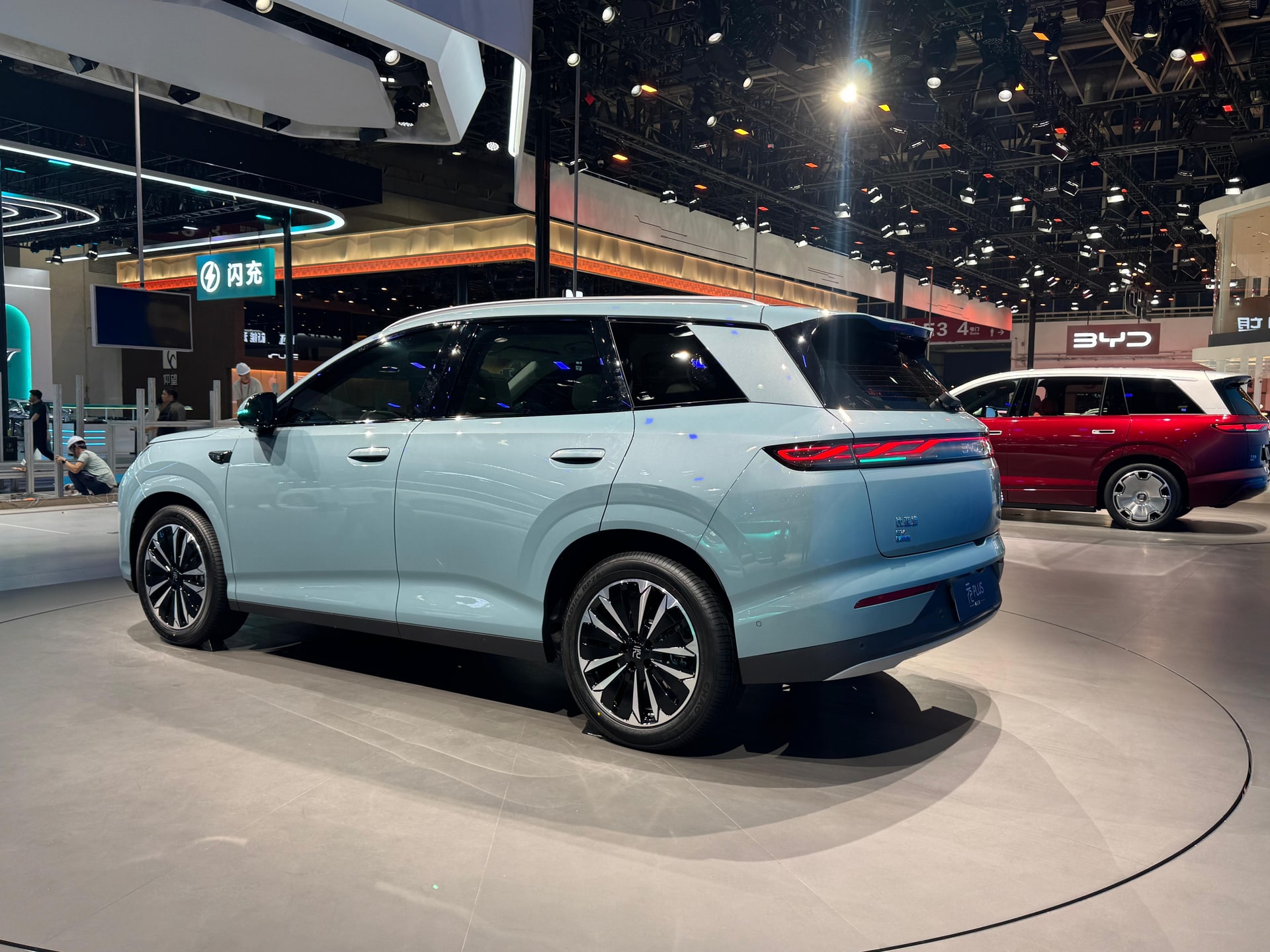 BYD Atto